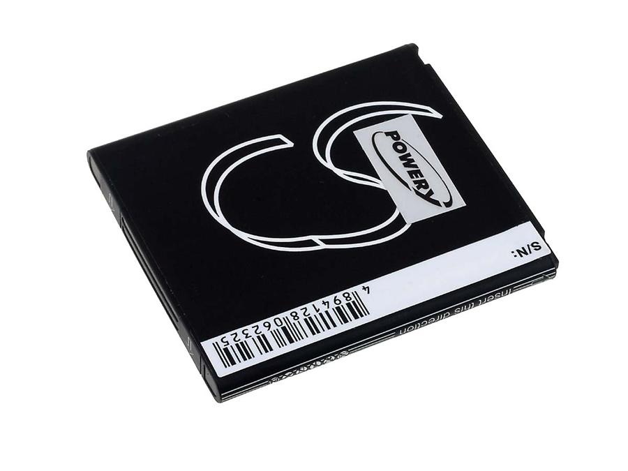 Baterija za LG P880 / Typ BL-53QH