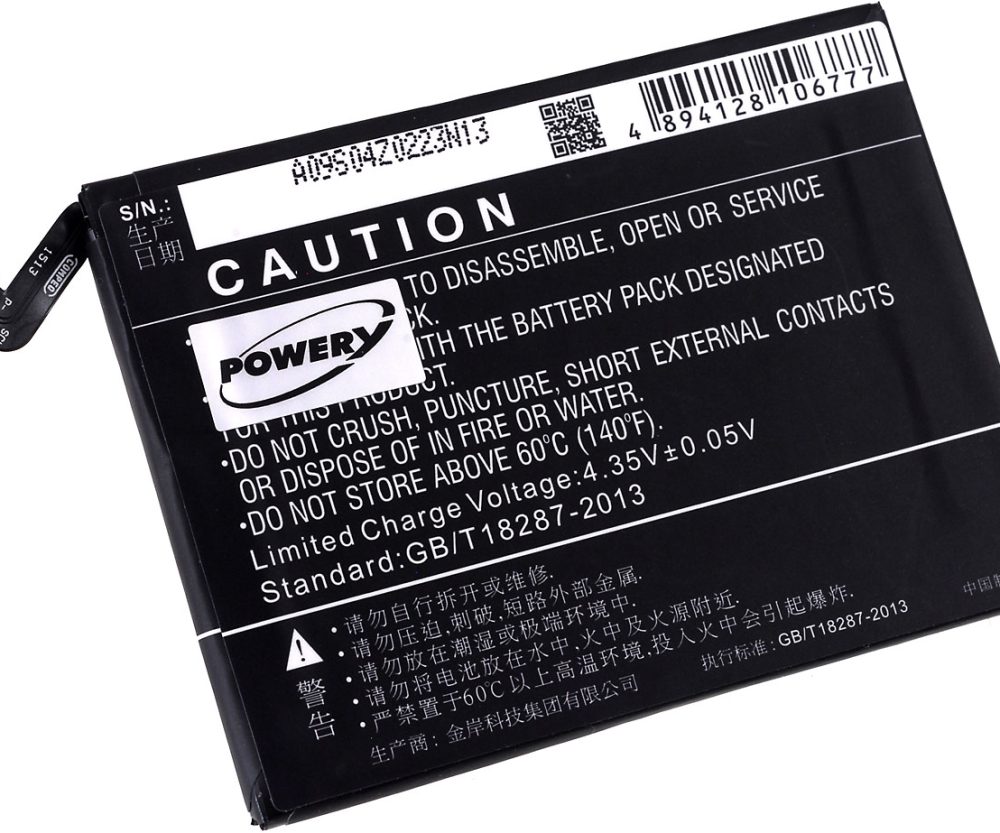 Baterija za Smartphone Oppo R7 / Typ BLP595