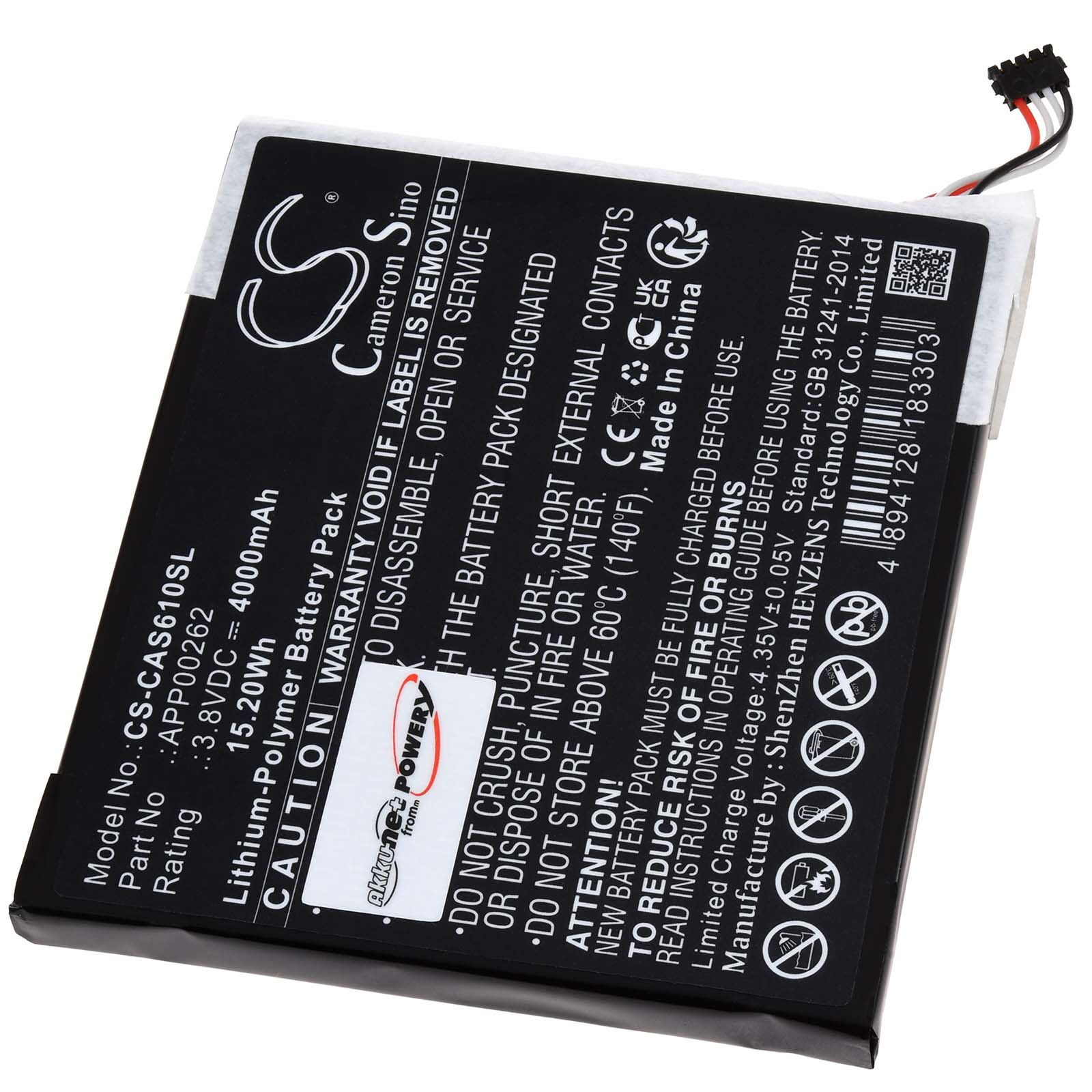 Baterija za ručniy, Smartphone CAT / Caterpillar S61 / Typ APP00262