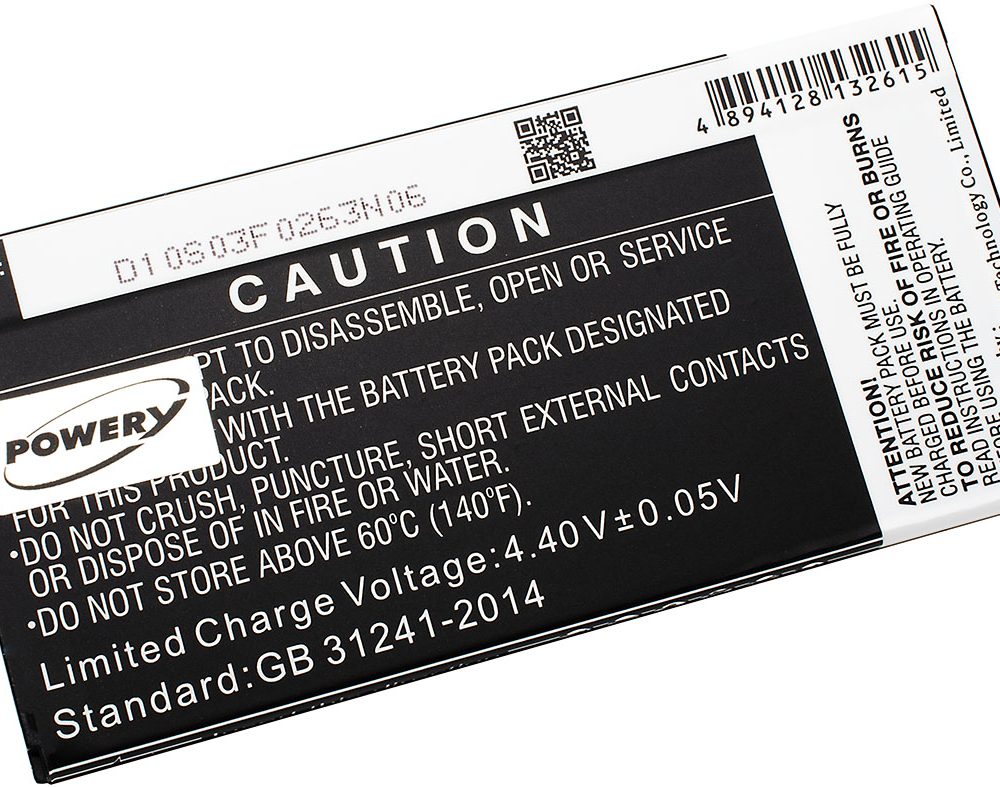 Baterija za Smartphone Samsung Galaxy J7 (2016) / SM-J7109 / Typ EB-BJ710CBE