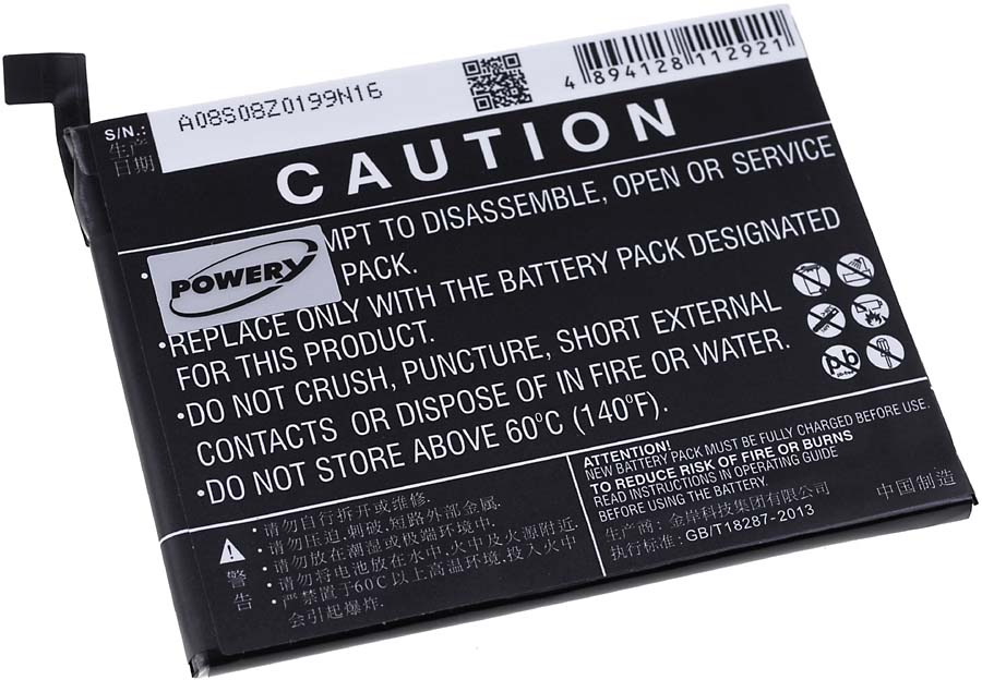 Baterija za Lenovo Z1221 / Typ BL255