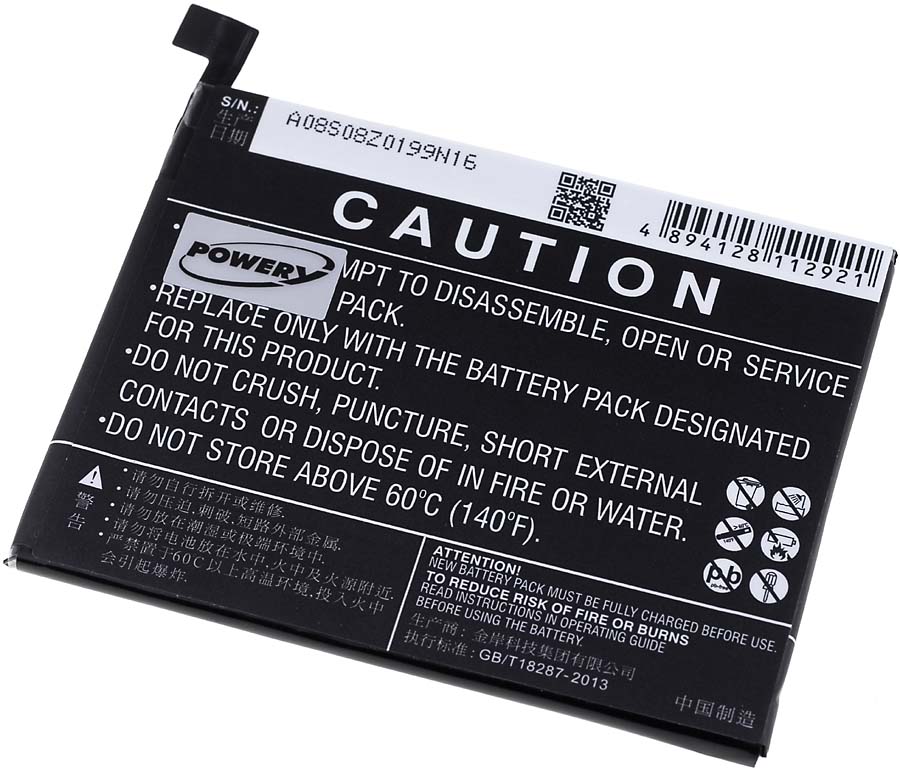 Alternative view of Baterija za Lenovo Z1221 / Typ BL255