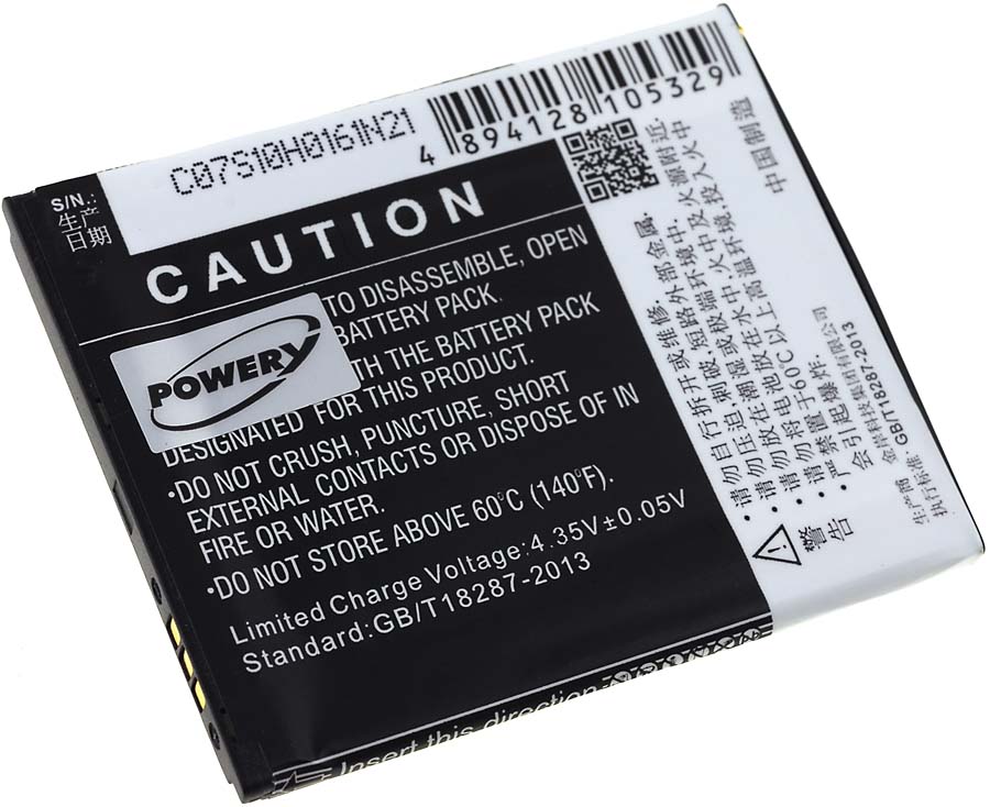 Baterija za Zopo ZP320 / Typ BT32S