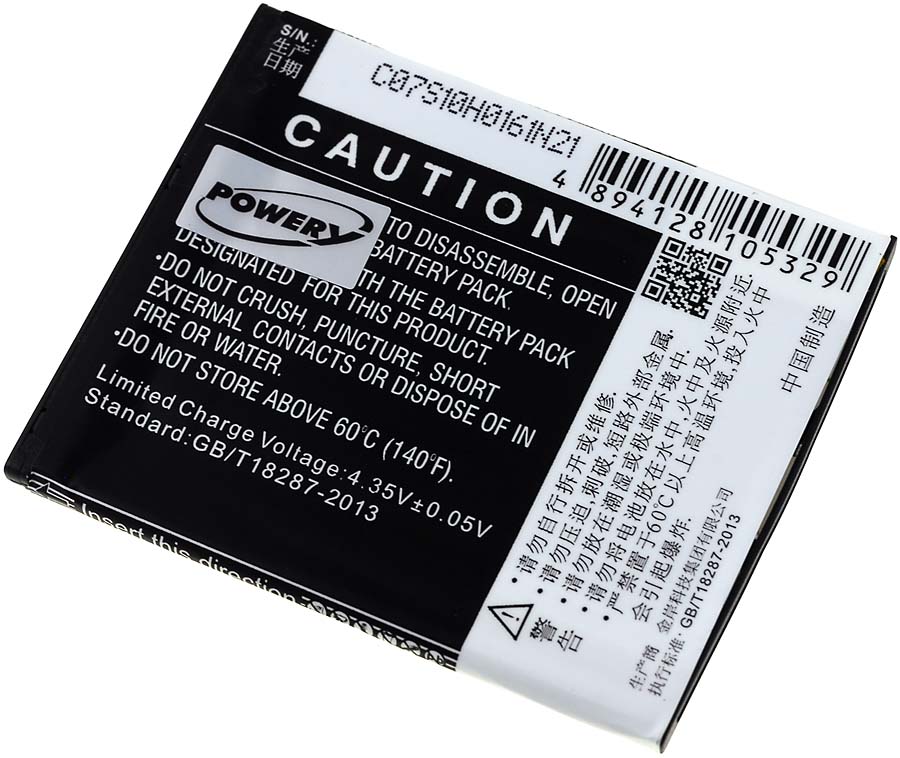 Alternative view of Baterija za Zopo ZP320 / Typ BT32S