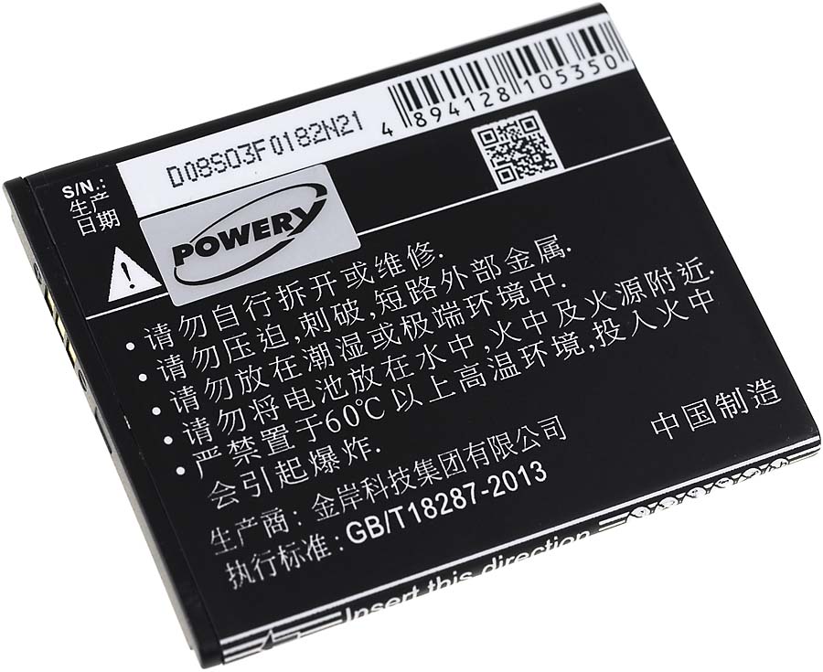 Baterija za Zopo ZP590 / Typ BT28S