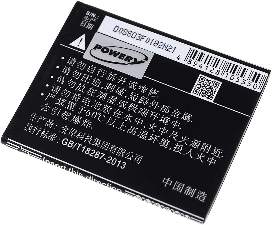 Alternative view of Baterija za Zopo ZP590 / Typ BT28S