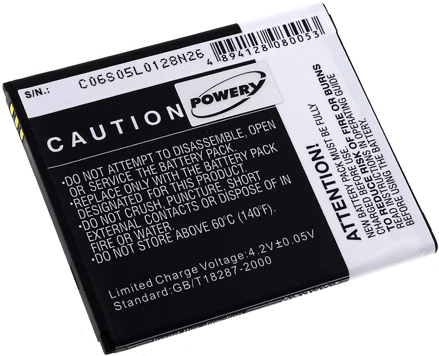 Baterija za Mobistel Cynus T5 / Typ BTY26182