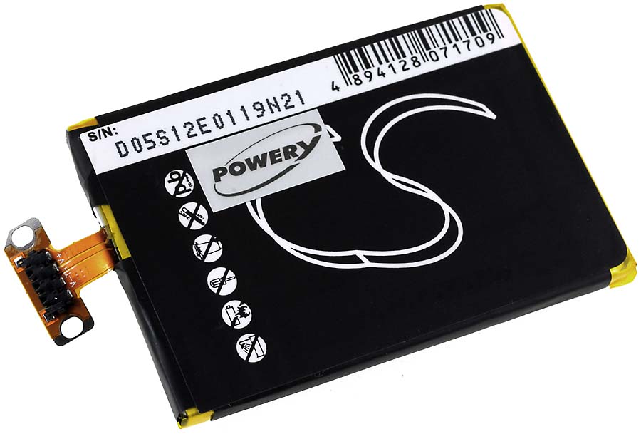Baterija za LG E970/ Nexus 4/ Typ BL-T5