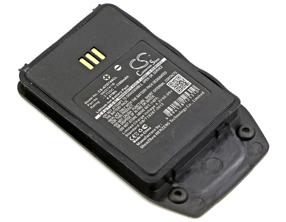 Baterija za bežični telefon Avaya DT423 / Typ 660274/1B