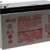 Enersys Hawker olovna Baterija DataSafe Longlife 12HX35FR 12V 7,9Ah