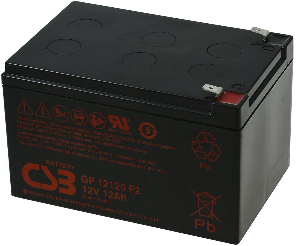 Alternative view of CSB Standby olovna baterija GP12120 F2 12V 12Ah