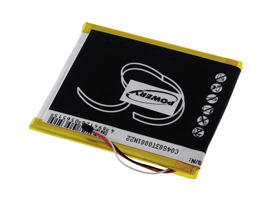 Alternative view of Baterija za Sony E-Book Reader PRS-350 / Typ 1-853-016-11