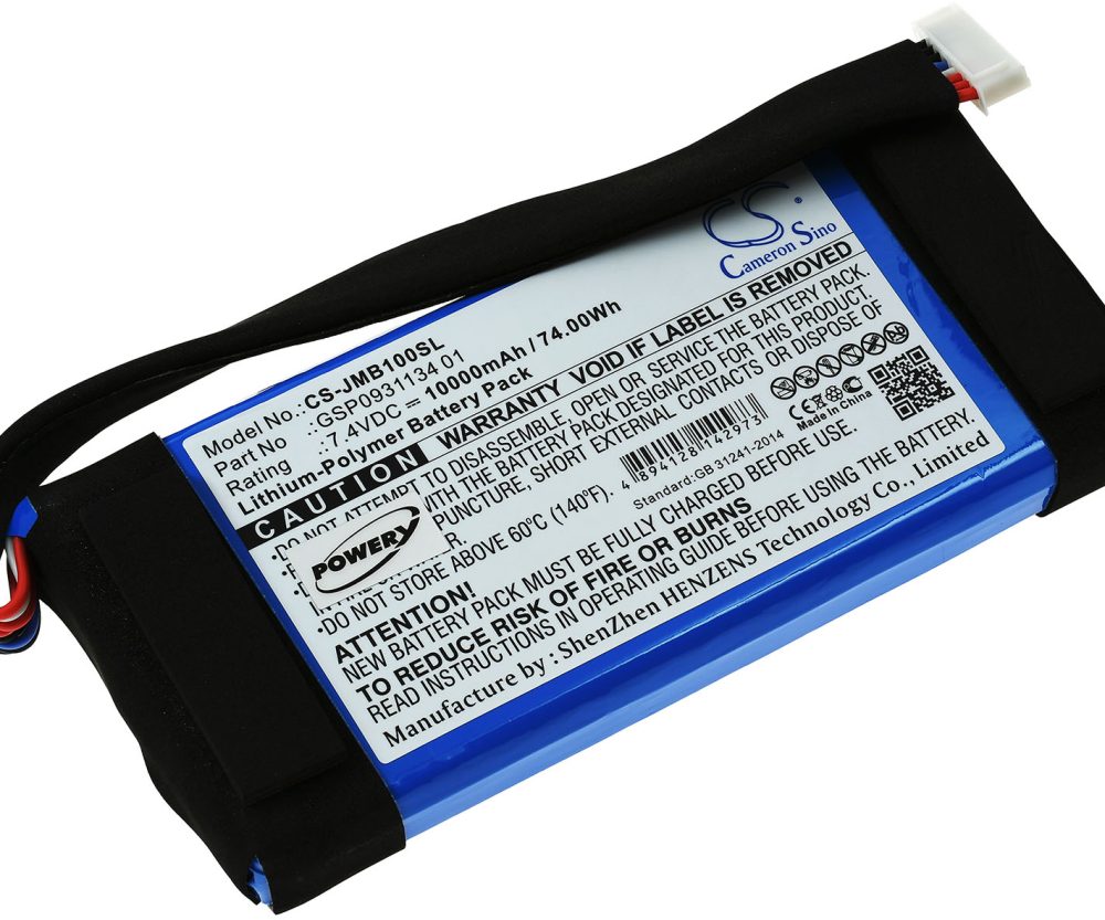 Baterija za zvučnik JBL Boombox / Typ GSP0931134 01