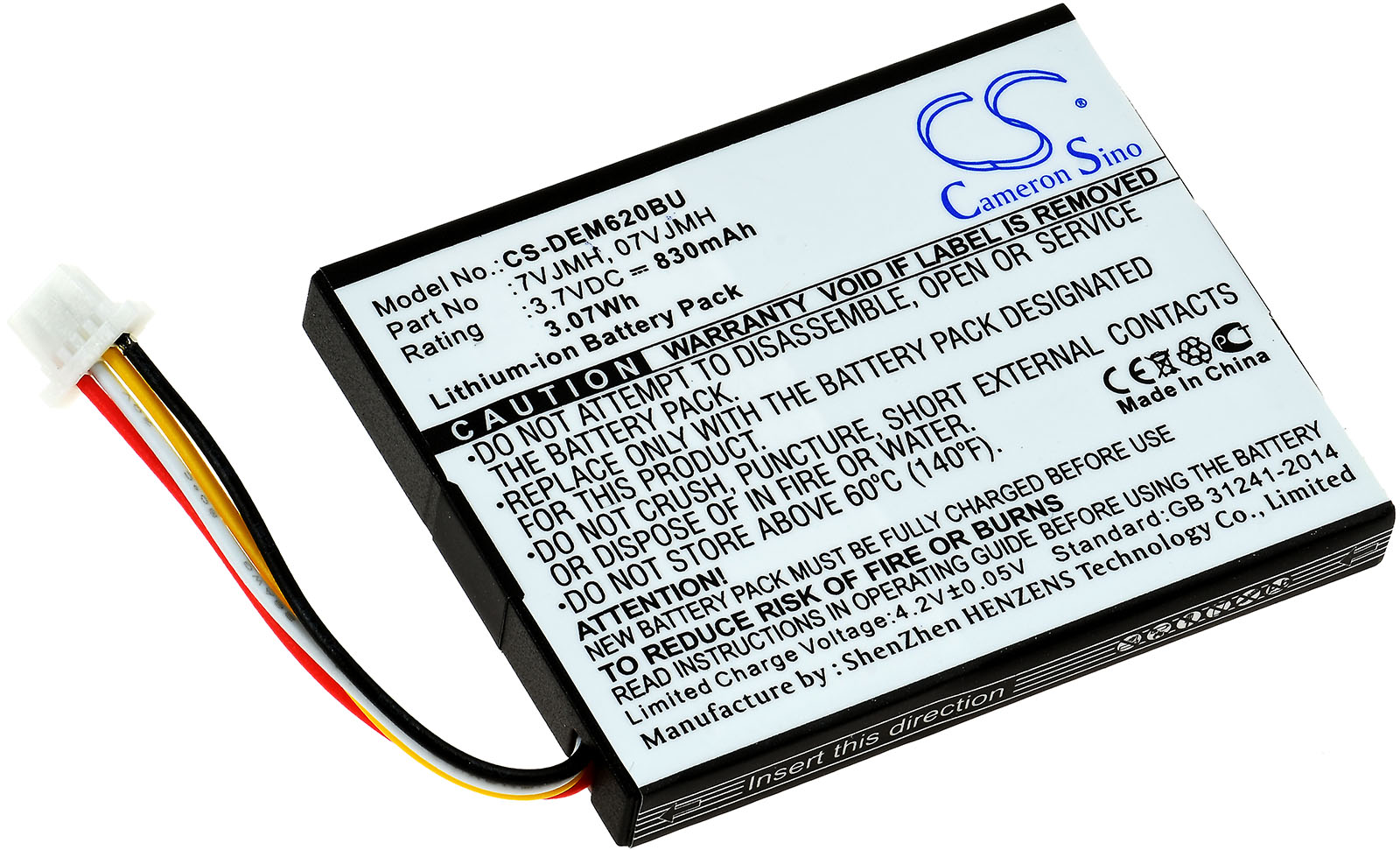Baterija za RAID Controller Dell PowerEdge R320 / R420 / R520 / R620 / R720 / T420 / T110 II Typ T40JJ
