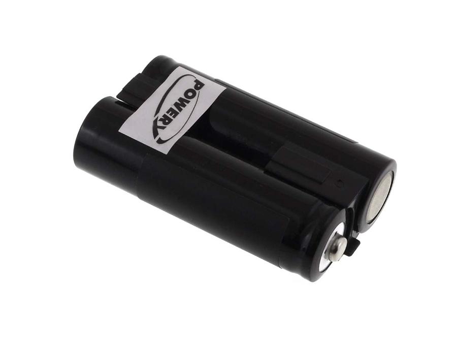 Alternative view of Baterija za Logitech LX700 / Typ 190264-0000