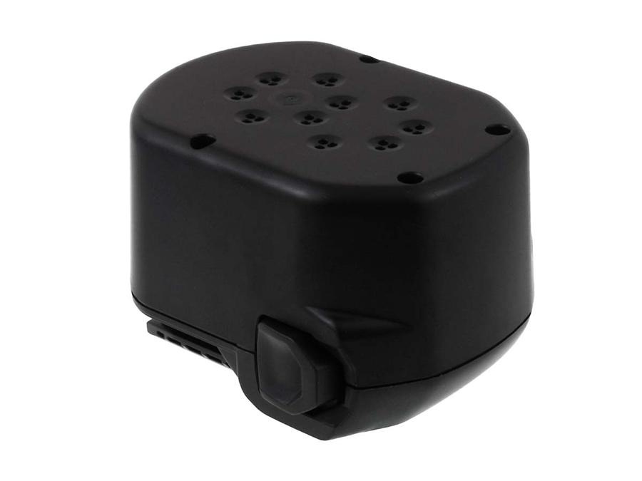 Alternative view of Baterija za alat AEG GBS-System / Typ B1215R / B1220R / B1230R 3000mAh