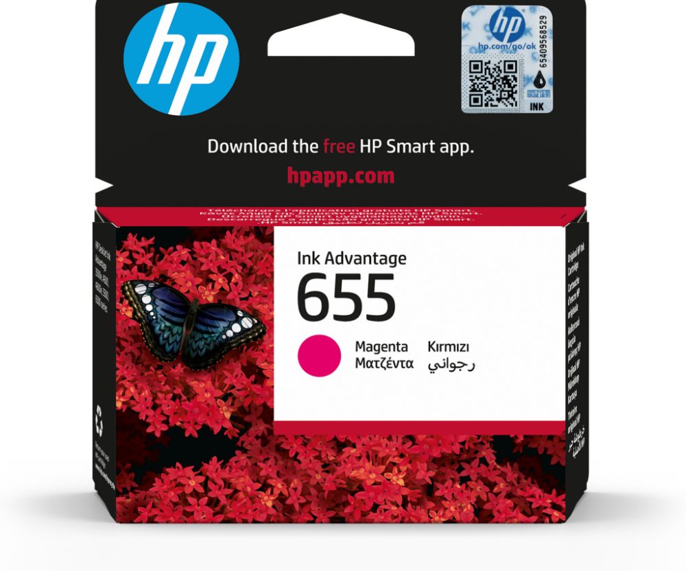 Tinta HP No.655 Magenta CZ111AE