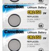 Camelion Lithium Baterija CR2450 3V 5 kom Blister