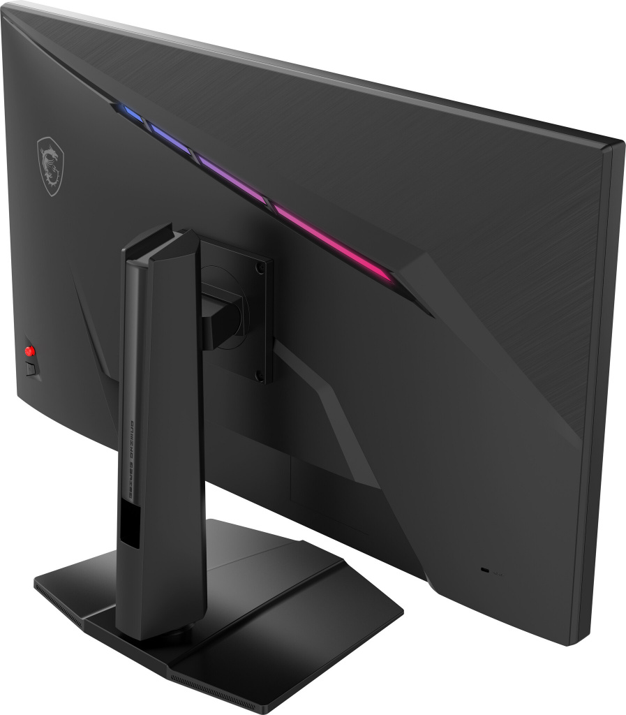 MON 32 MSI MAG 322URDF E16 Dual Mode - Slika 23