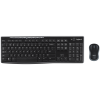 LOGITECH MK370 Combo for Business - GRAPHITE - BT - Croatian layout