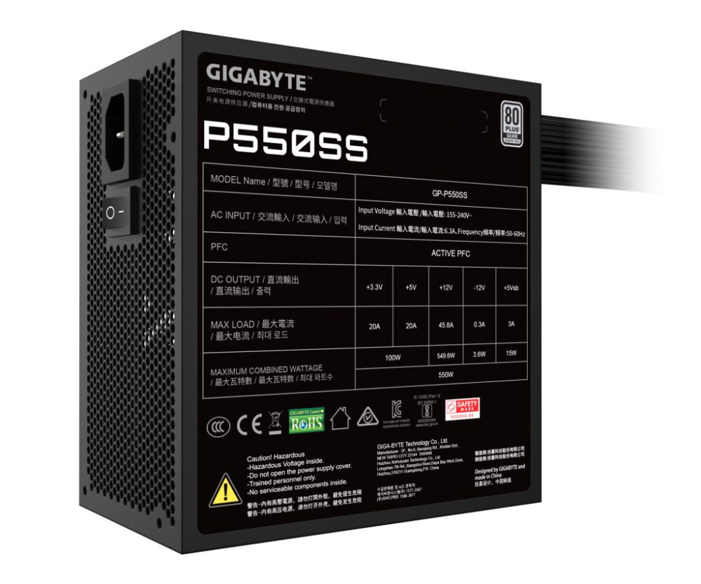 Alternative view of GIGABYTE GP-P650SS 650W 80+ Silver