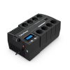 CyberPower UPS BR1200ELCD