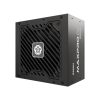 Enermax 750W MaxPro IV, ATX 2.4, 80+, aktivan PFC, 4×PCIe, 3×SATA, 24-pina, 120mm ventilator