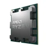 AMD Ryzen 5 7500F - 3.70/5.00GHz (6 Cores), Socket AM5,32MB, bez grafike, bez hladnjaka, tray