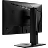 MSI MAG 255PXF, 24.5", Rapid IPS, FHD, 300Hz, AMD FreeSync Premium, HDR Ready, Display Port, HDMI, Headphone Jack, Speakers, Tilt, Pivot, Swivel, Height Adjustment - Slika 13