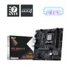 MSI PRO B840M-B mATX Socket 1851