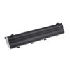 Green Cell (HP04) baterija 6600 mAh,10.8V (11.1V) MU06 za HP 635 650 655 2000 Pavilion G6 G7 Compaq 635 650 Compaq Presario CQ62