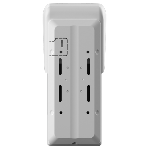Dahua alarm ARD2251E-W2(868) - Slika 4