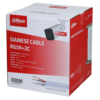Dahua cctv PFM941I-RG59N/21-300 (White)