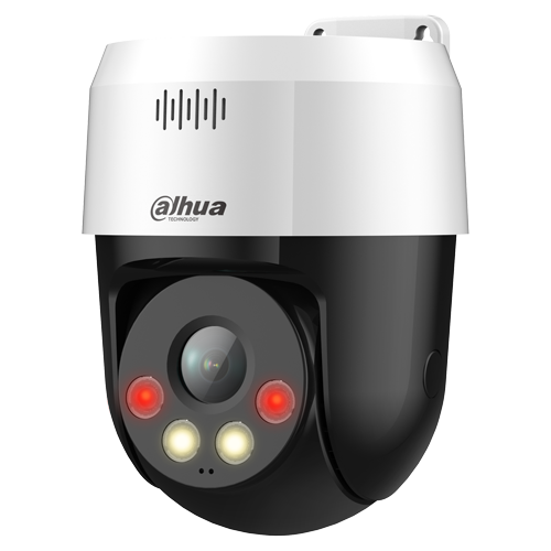 Dahua cctv SD2A500NB-GNY-A-PV