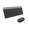 Komplet tipkovnica i miš Logitech MK470