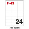 Etikete ILK  70x36 mm pk100L Fornax F-43
