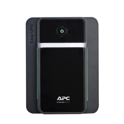 Alternative view of UPS APC BVX700LI-GR 700VA/360W 2xšuko