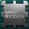 AMD CPU Desktop Ryzen 5 6C/12T 7500F (5.2GHz Max, 38MB,65W,AM5) MPK, with Wraith Stealth Cooler