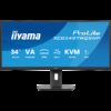 34" UW Curved VA-panel, 3440x1440-120Hz, 350cdm, 0,4ms MPRT, Speakers,USB-C Dock (LAN/KVM/95W PD),DisplayPort, 2xHDMI,USB HUB (2x3.2 2xC) ,Adaptive Sync.15cm Height Adj. Stand
