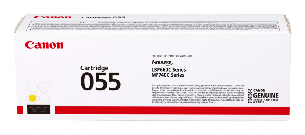 Original Toner Yellow Canon CRG055Y, CRG-055Y (3013C002) - Slika 2