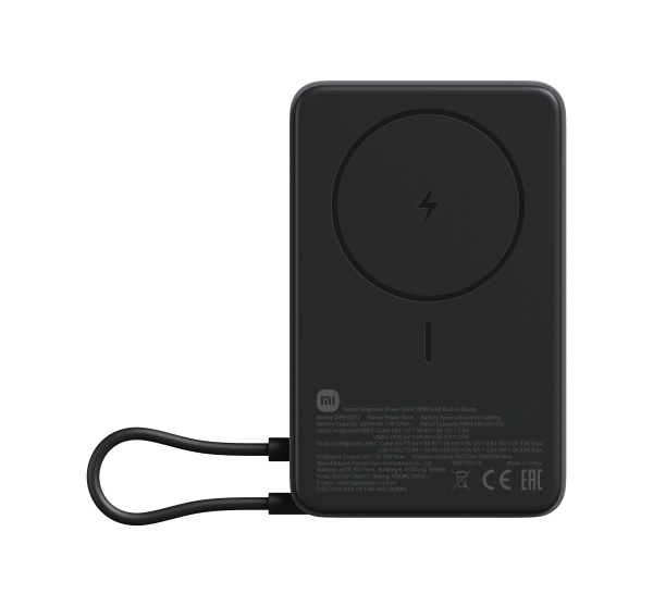 Xiaomi Power Bank 10000 mAh 33W Magnetic sa stalkom crni