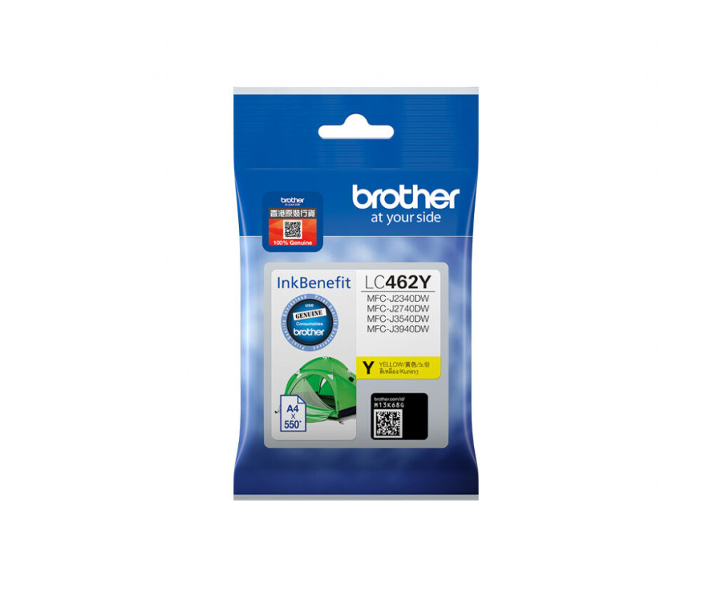 Original Ink- Yellow Brother LC-462Y, LC462Y