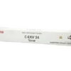Original Toner Cyan Canon ADV iR-C2020, iR-C2025, iR-C2030, iR-C2220, iR-C2225, iR-C2230 (C-EXV34C, CEXV34C, 3783B002)