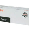 Original Toner Yellow Canon iR-C5030, iR-C5035, iR-C5235, iR-C5240 (C-EXV29Y, CEXV29Y, 2802B002)