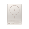 Xiaomi Power Bank 5000 mAh 22,5W Magnetic Gold