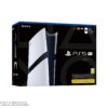 Konzola Playstation 5 Pro B Chassis