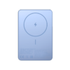Xiaomi Power Bank 5000 mAh 22,5W Magnetic Blue