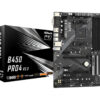 ASRock MB B450 PRO4 R2.0, S.AM4, 4xDDR4/3200, PCIe 3.0, G-LAN, USB-C, VGA/HDMI/DP, ATX