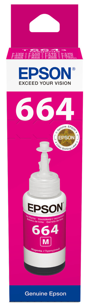 Tinta Epson T66434 Magenta - Slika 2