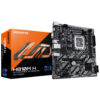 GIGABYTE H810M H, Socket 1851, 2x DDR5, mATX